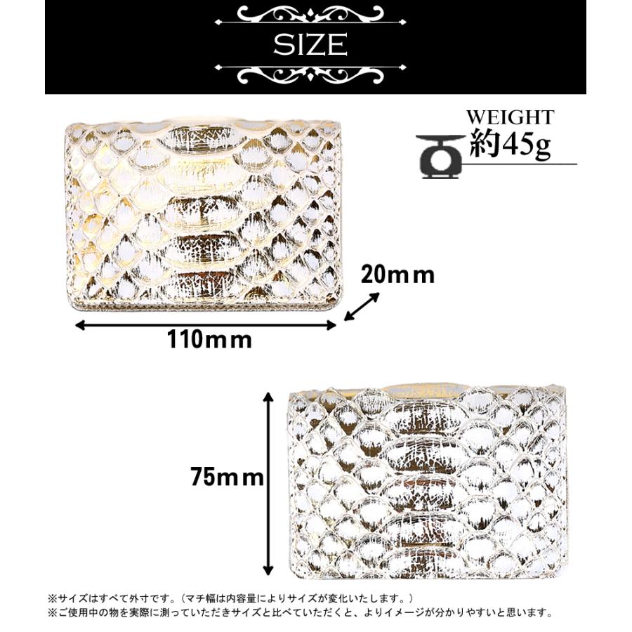 VIADOAN ヴィアドアン 名刺入れ レディース カードケース パイソン ヘビ革 ゴールド 蛇 ダイヤモンドパイソン 日本製 ドーレ 693_10