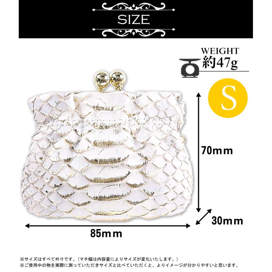 VIADOAN（ヴィアドアン） 小銭入れ コインケース レディース がま口 S