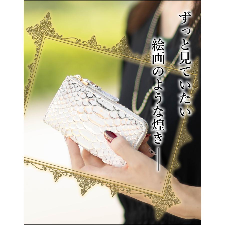 VIADOAN ヴィアドアン キーケース 小銭入れ レディース ミニ財布 L字ファスナー パイソン ヘビ革 ゴールド 蛇 ダイヤモンドパイソン 日本製 Doree ドーレ 699の画像