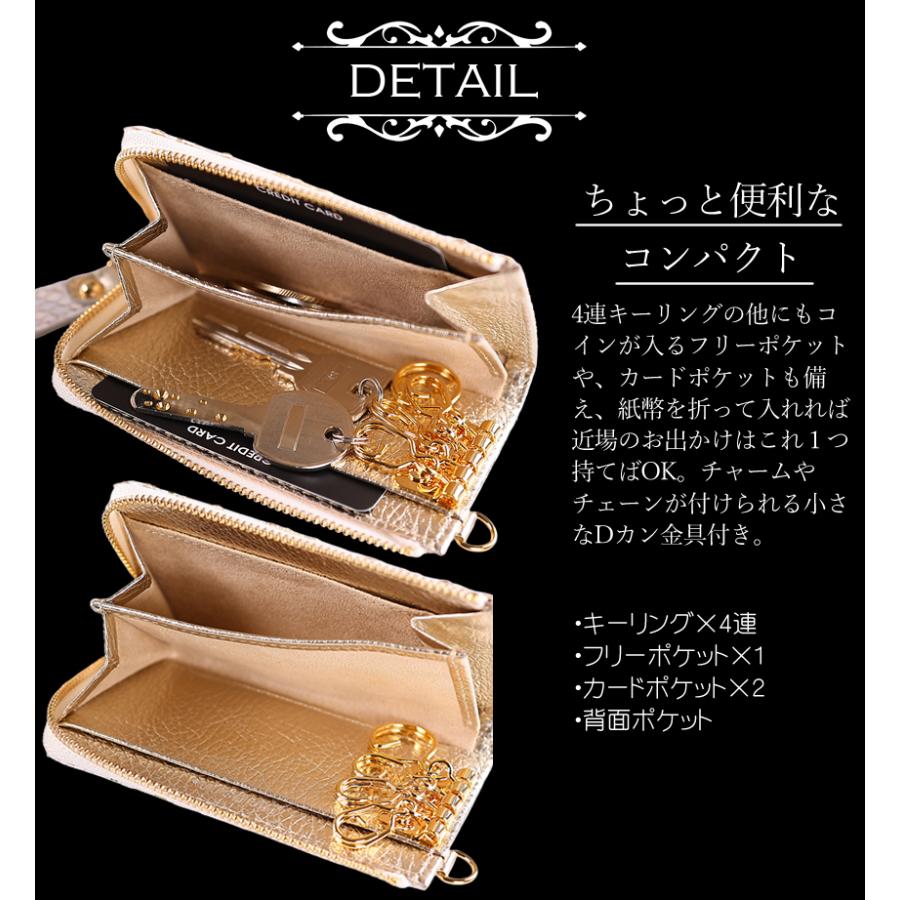 VIADOAN ヴィアドアン キーケース 小銭入れ レディース ミニ財布 L字ファスナー パイソン ヘビ革 ゴールド 蛇 ダイヤモンドパイソン 日本製 Doree ドーレ 699の画像