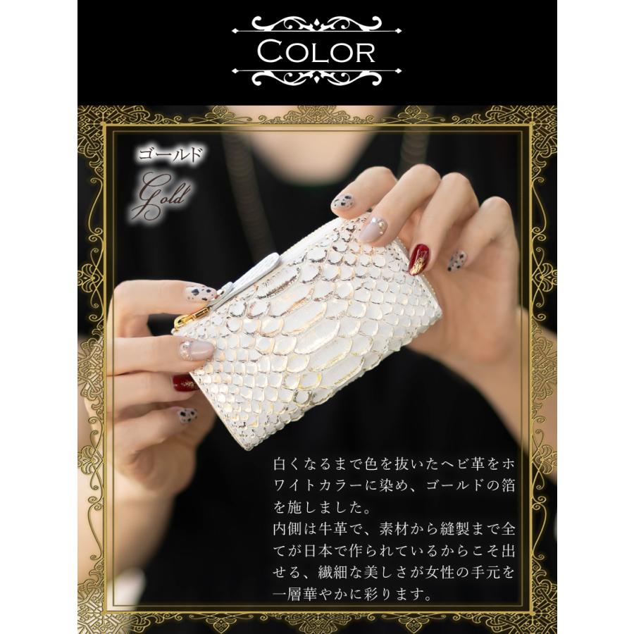 VIADOAN ヴィアドアン キーケース 小銭入れ レディース ミニ財布 L字ファスナー パイソン ヘビ革 ゴールド 蛇 ダイヤモンドパイソン 日本製 Doree ドーレ 699の画像