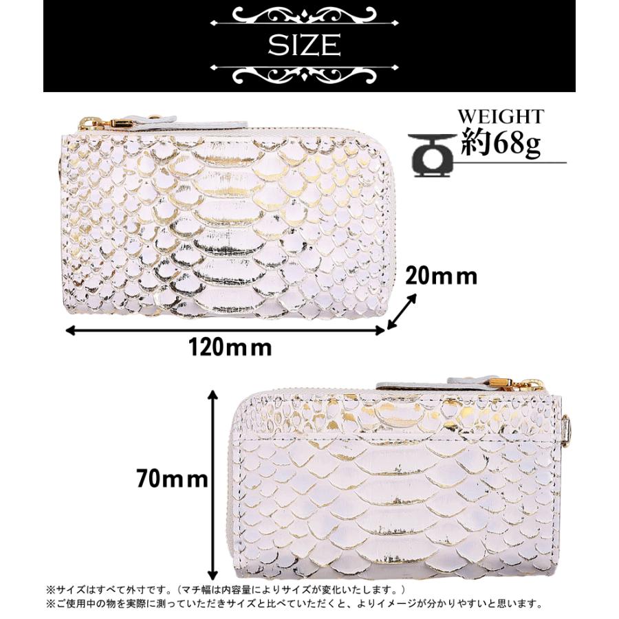 VIADOAN ヴィアドアン キーケース 小銭入れ レディース ミニ財布 L字ファスナー パイソン ヘビ革 ゴールド 蛇 ダイヤモンドパイソン 日本製 Doree ドーレ 699の画像