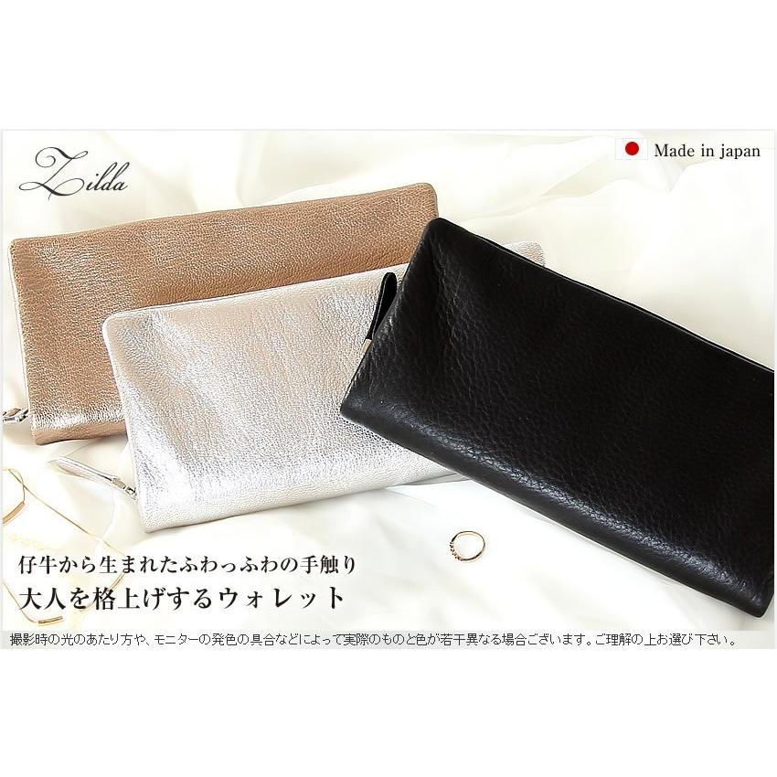 VIADOAN VIA DOAN ジルダ 長財布 ファスナー ヴィア ドアン 日本 VIADOAN VIA DOAN ジルダ 長財布 ファスナー ヴィア ドアン 日本