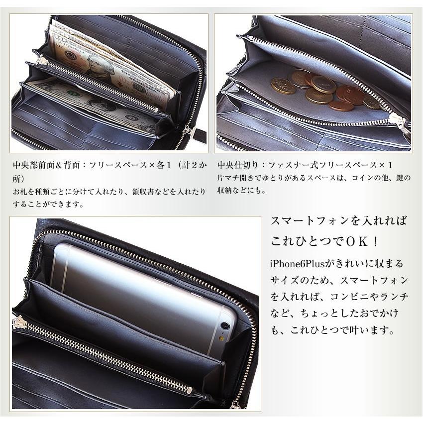 VIADOAN VIA DOAN ジルダ 長財布 ファスナー ヴィア ドアン 日本 VIADOAN VIA DOAN ジルダ 長財布 ファスナー ヴィア ドアン 日本