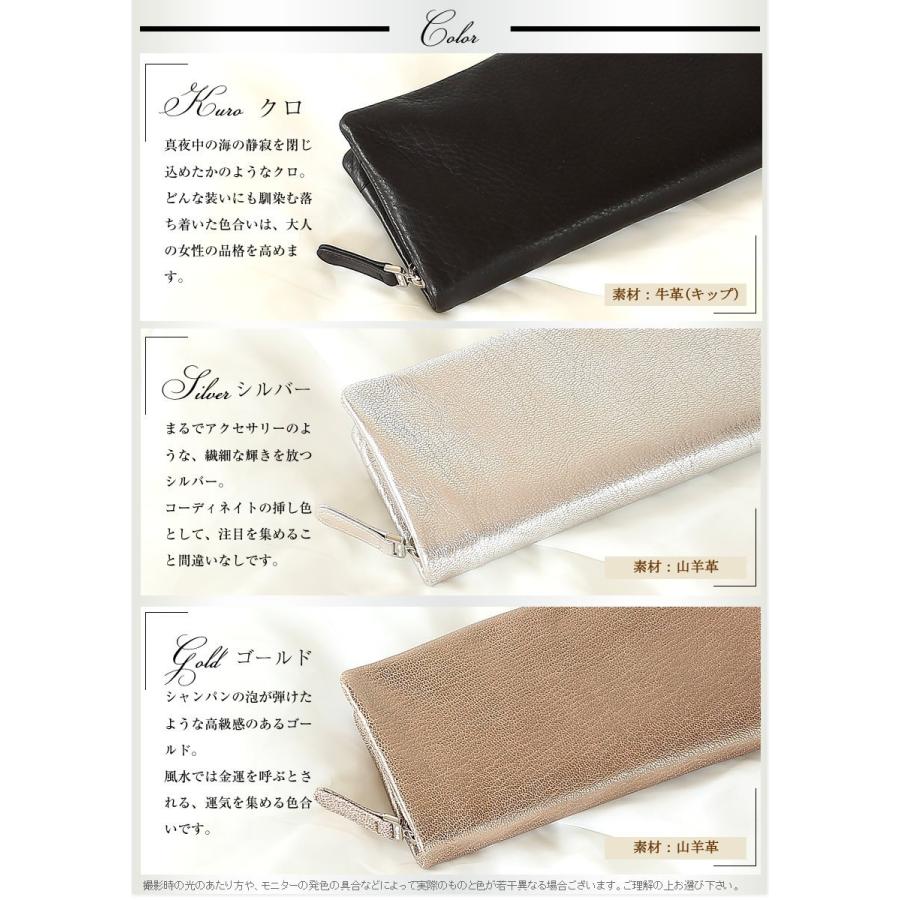 VIADOAN VIA DOAN ジルダ 長財布 ファスナー ヴィア ドアン 日本 VIADOAN VIA DOAN ジルダ 長財布 ファスナー ヴィア ドアン 日本