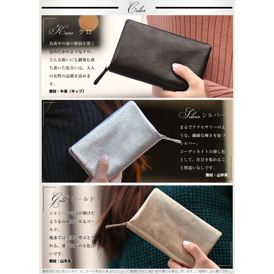 VIADOAN（ヴィアドアン） ジルダ 折り財布 レディース 本革 日本製