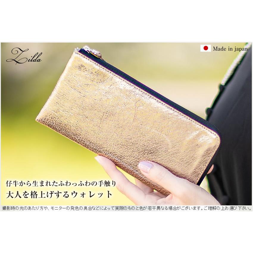 VIADOAN（ヴィアドアン） 長財布 レディース L字ファスナー 財布 牛革