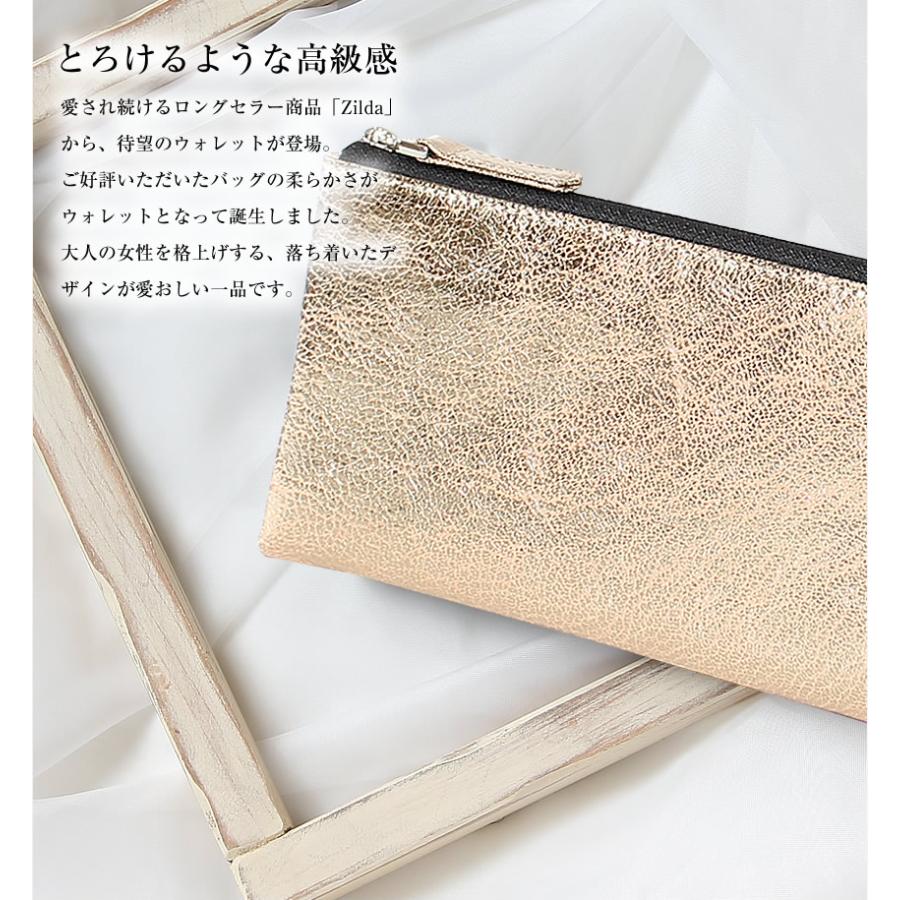 VIADOAN（ヴィアドアン） 長財布 レディース L字ファスナー 財布 牛革