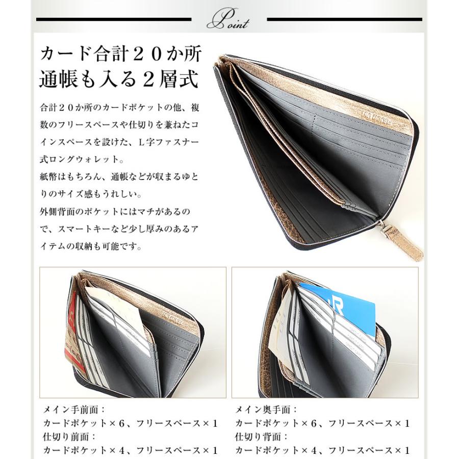 VIADOAN（ヴィアドアン） 長財布 レディース L字ファスナー 財布 牛革