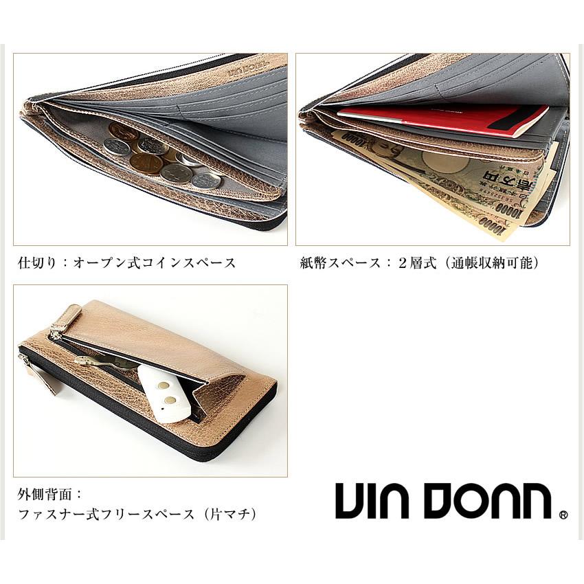 VIADOAN（ヴィアドアン） 長財布 レディース L字ファスナー 財布 牛革