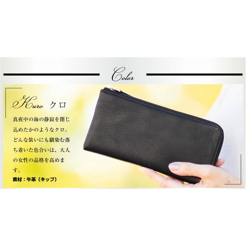 VIADOAN（ヴィアドアン） 長財布 レディース L字ファスナー 財布 牛革