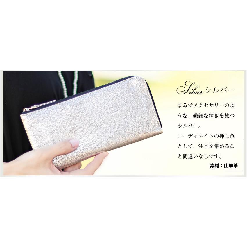 VIADOAN（ヴィアドアン） 長財布 レディース L字ファスナー 財布 牛革