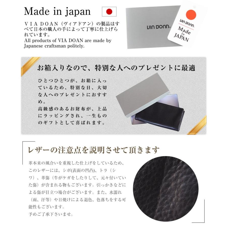 VIADOAN（ヴィアドアン） 長財布 レディース セミ長財布 L字ファスナー