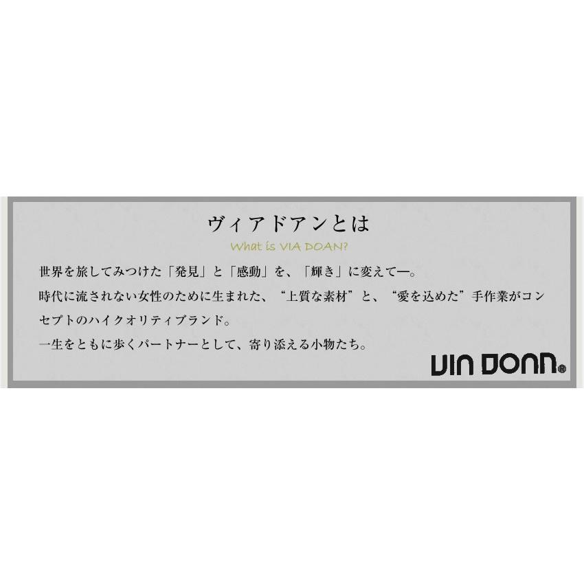 VIADOAN（ヴィアドアン） 長財布 レディース セミ長財布 L字ファスナー