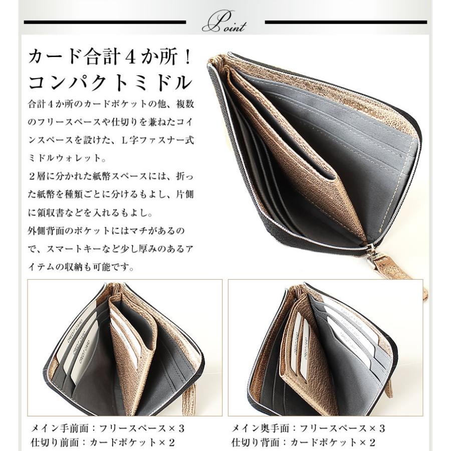 VIADOAN（ヴィアドアン） 長財布 レディース セミ長財布 L字ファスナー