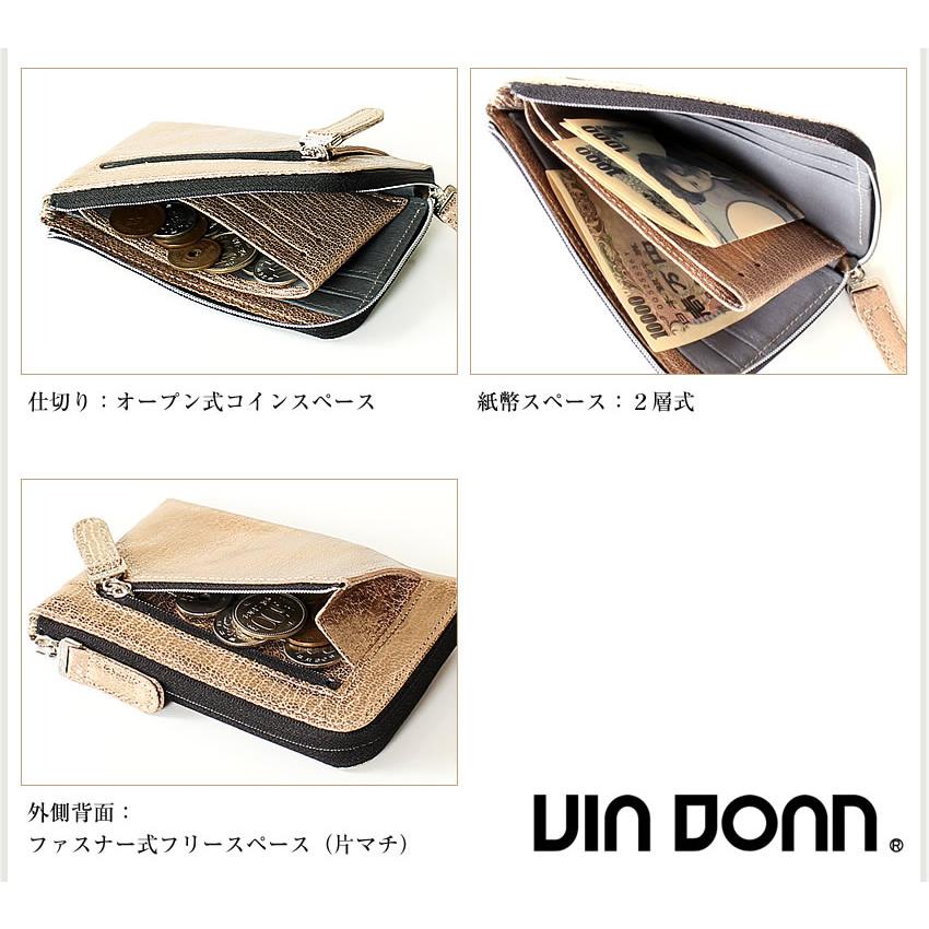 VIADOAN（ヴィアドアン） 長財布 レディース セミ長財布 L字ファスナー