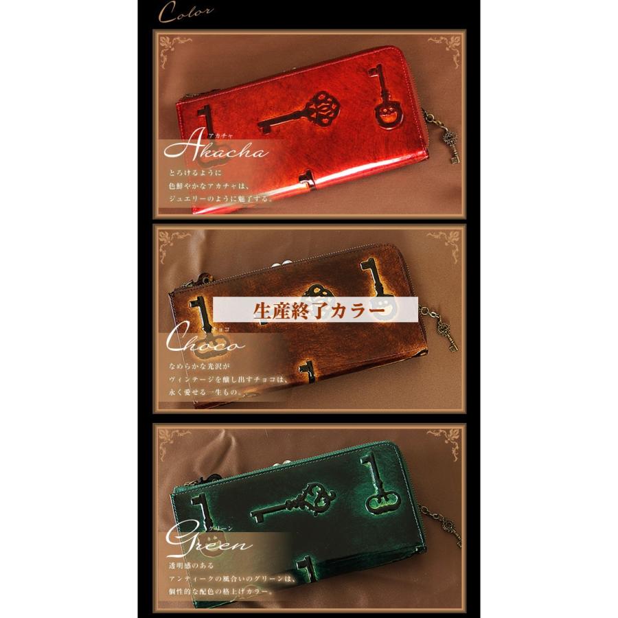 VIADOAN ヴィアドアン レディース 長財布 がま口 レトロ 日本製 牛革 