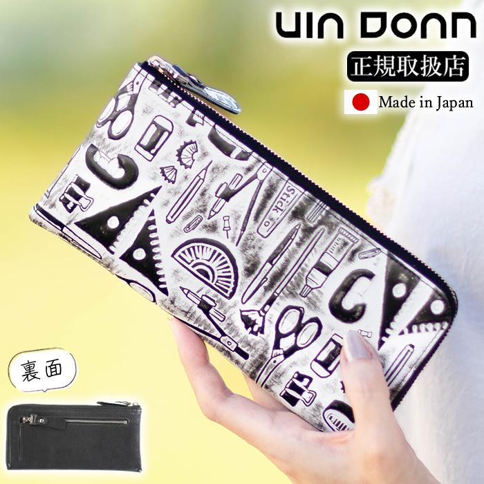 VIADOAN ヴィアドアン 財布 長財布 レディース L字ファスナー VIADOAN ヴィアドアン 財布 長財布 レディース L字ファスナー