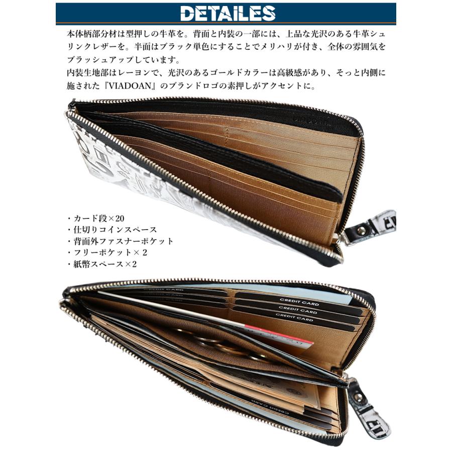 VIADOAN ヴィアドアン 財布 長財布 レディース L字ファスナー VIADOAN ヴィアドアン 財布 長財布 レディース L字ファスナー