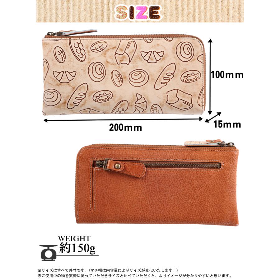 VIADOAN（ヴィアドアン） 財布 長財布 レディース L字ファスナー 日本