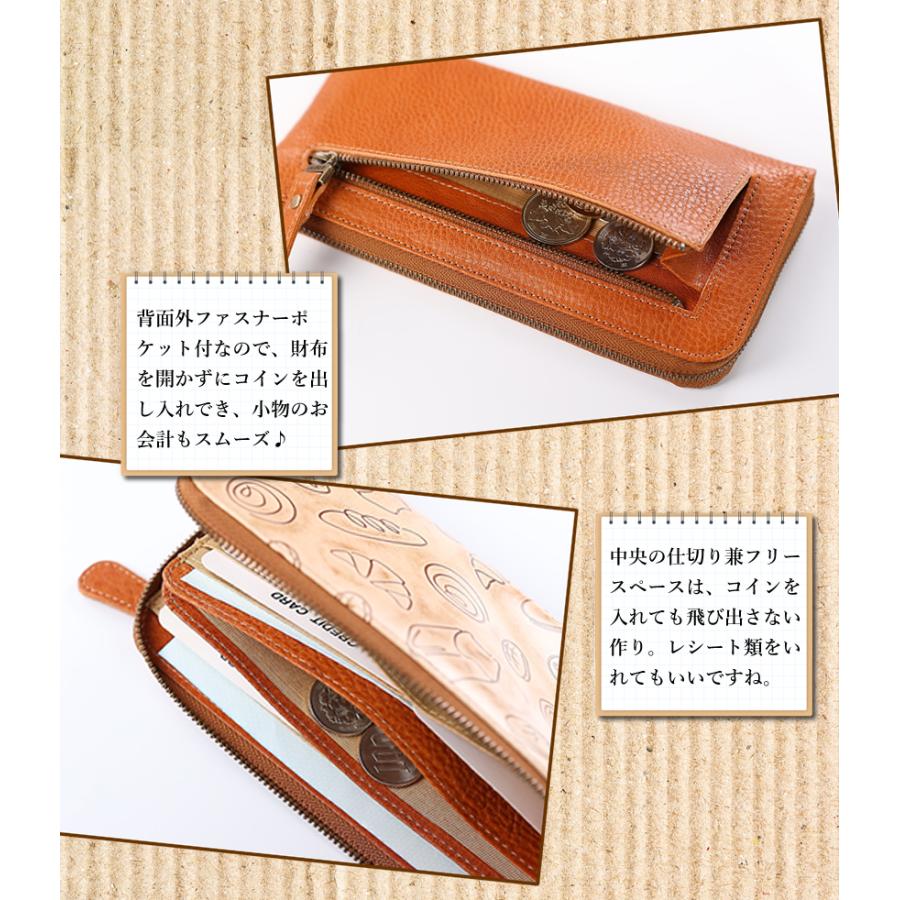 VIADOANの財布　新品未使用 VIADOAN（ヴィアドアン） 財布 長財布 レディース L字ファスナー 日本