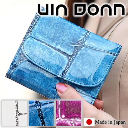 VIADOAN（ヴィアドアン） ラージクロコ 折り財布 レディース 財布 