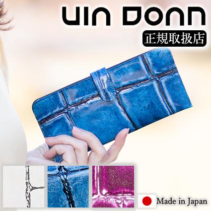 VIADOAN（ヴィアドアン） 長財布 レディース 薄い 札入れ エナメル 