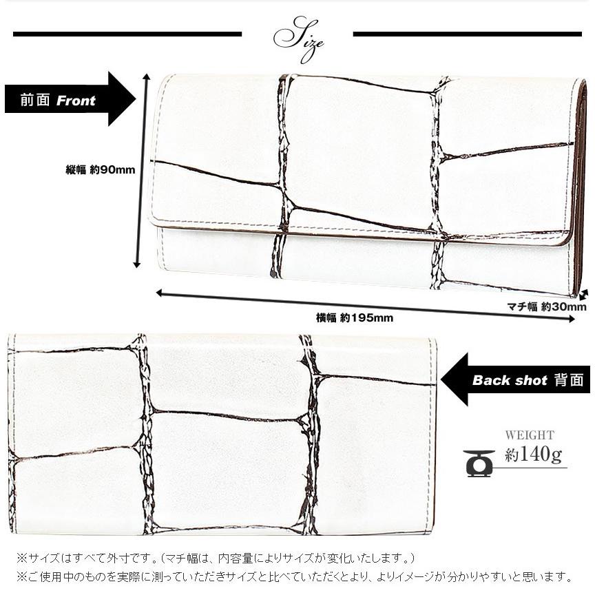 ラージクロコ 長財布 レディース 財布 ヴィア ドアン 日本製 VIA DOAN ロング ウォレット ギャルソン札入れ ワニ型押し 長財布 972 WS｜bag-loire｜10