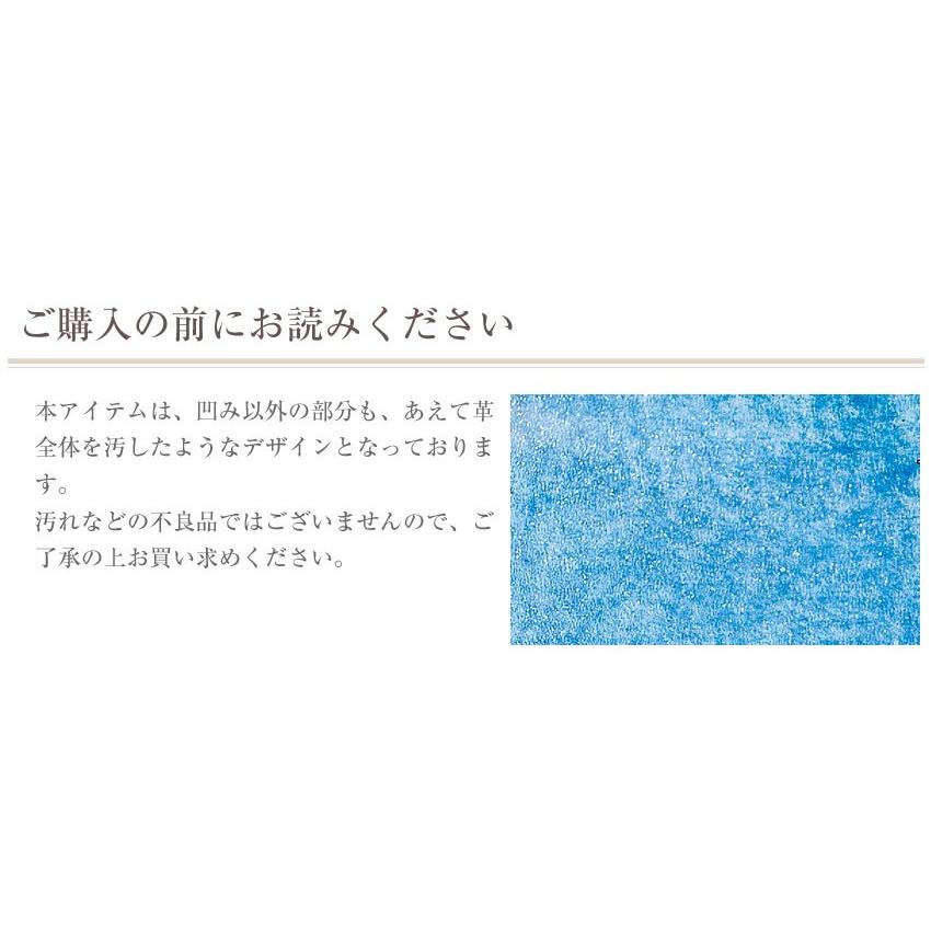 ラージクロコ 長財布 レディース 財布 ヴィア ドアン 日本製 VIA DOAN ロング ウォレット ギャルソン札入れ ワニ型押し 長財布 972 WS｜bag-loire｜13