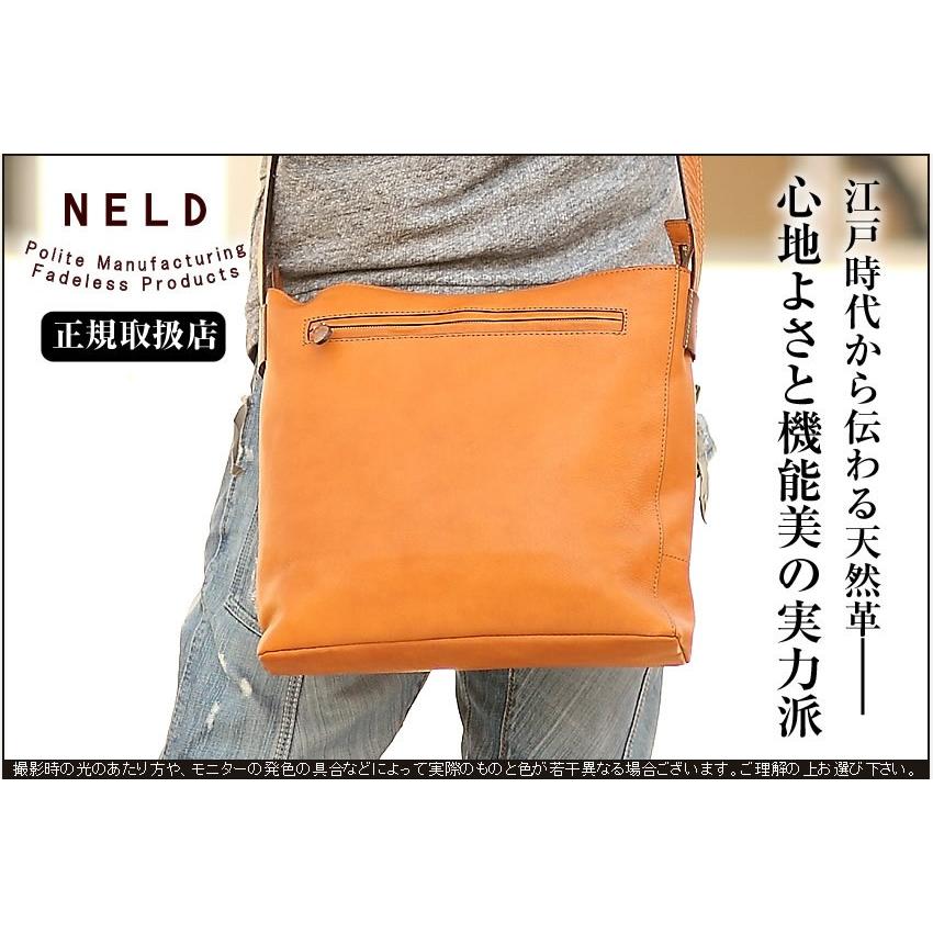 NELD（ネルド） ショルダーバッグ メンズ 牛革 ショルダー L ROLL