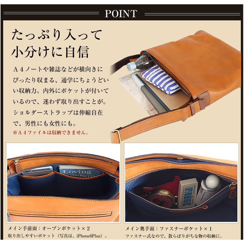 NELD（ネルド） ショルダーバッグ メンズ 牛革 ショルダー L ROLL