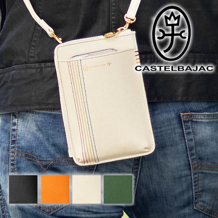 CASTELBAJAC（カステルバジャック） スマホショルダー メンズ