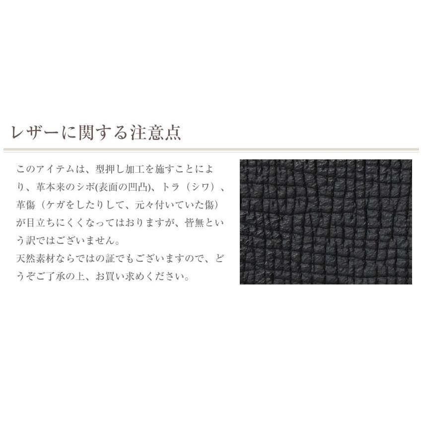 カステルバジャック 小銭入れ コインケース ピッコロ メンズ PICCOLO 22611_10