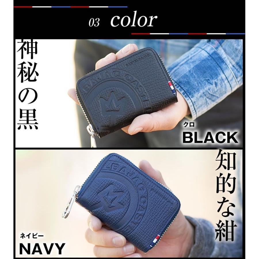 カステルバジャック 小銭入れ コインケース ピッコロ メンズ PICCOLO 22611_6