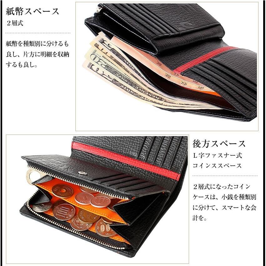 CASTELBAJAC 【10%クーポン】 カステルバジャック 財布 折り財布