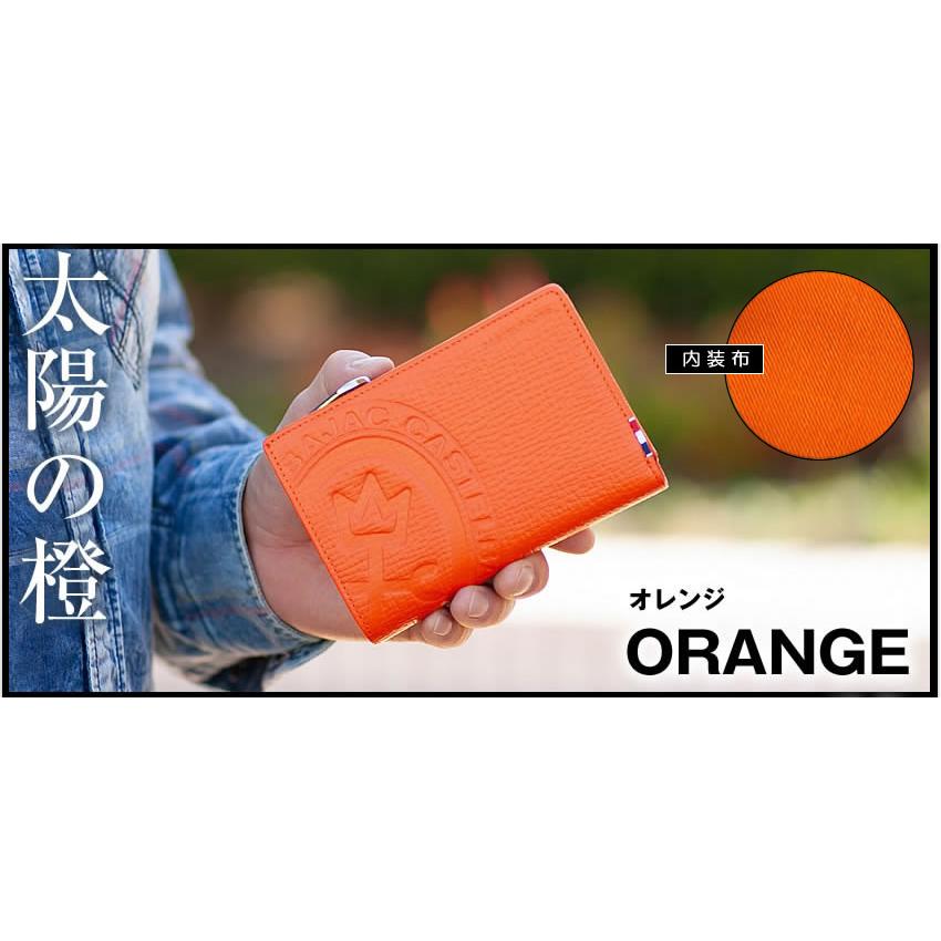 CASTELBAJAC（カステルバジャック） 財布 折り財布 折財布 ファスナー