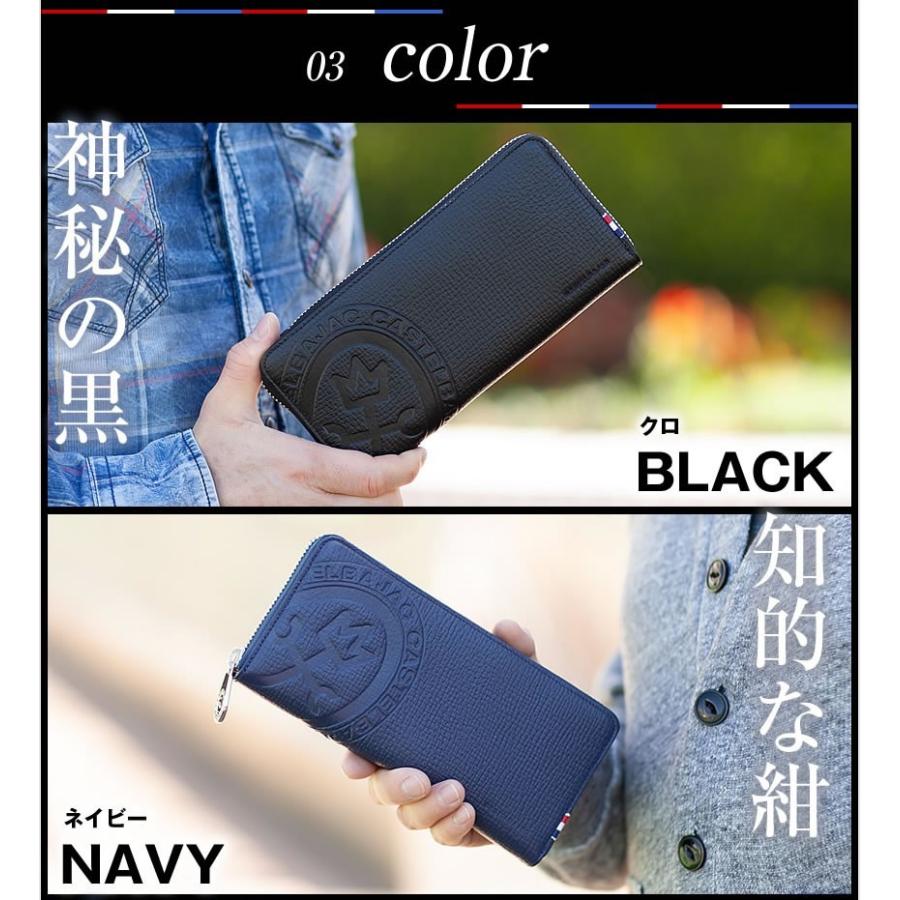 CASTELBAJAC（カステルバジャック） 財布 長財布 ラウンドファスナー
