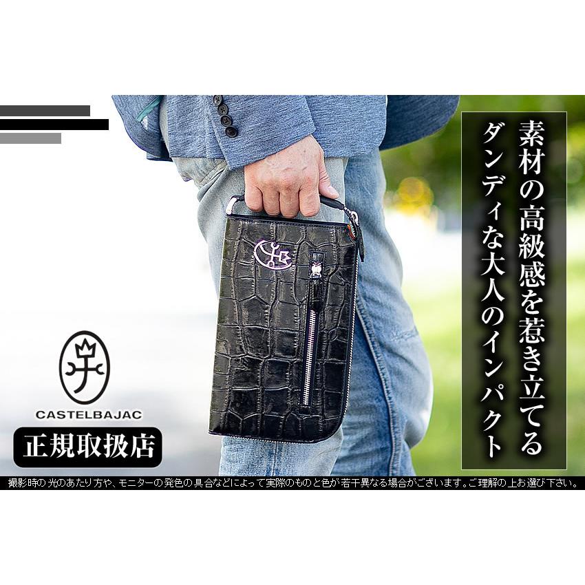 CASTELBAJAC カステルバジャック クラッチバッグ メンズ CASTELBAJAC カステルバジャック クラッチバッグ メンズ
