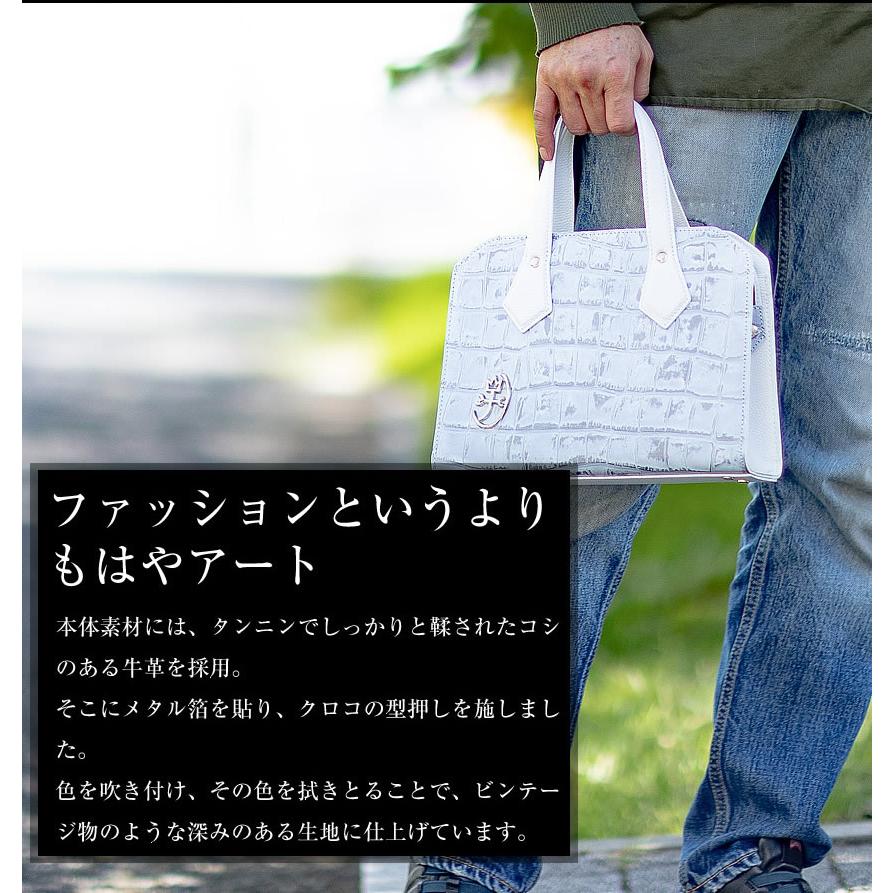 カステルバジャックミニブリーフトートバッグ CASTELBAJAC 【10%クーポン】 カステルバジャック メンズ ミニ