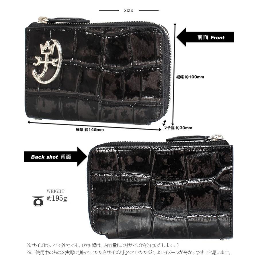 CASTELBAJAC 【10%クーポン】 カステルバジャック メンズ セミ長財布