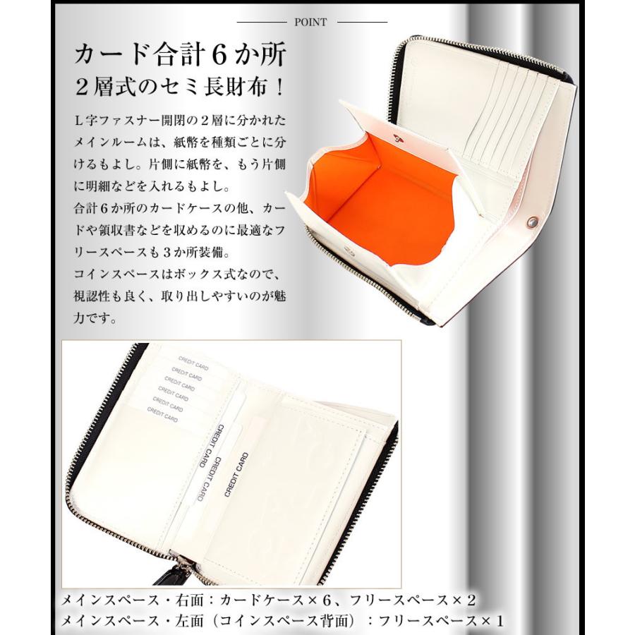 CASTELBAJAC（カステルバジャック） メンズ セミ長財布 長財布 L字
