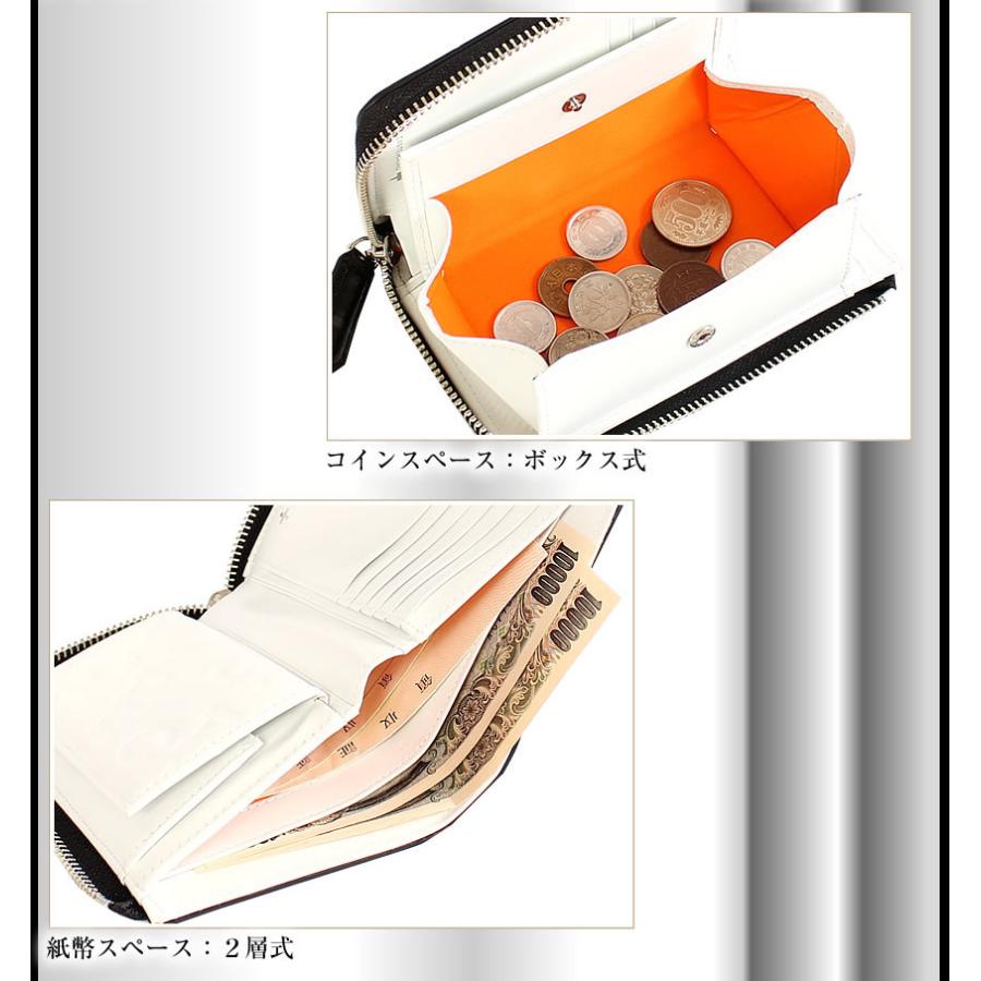 CASTELBAJAC（カステルバジャック） メンズ セミ長財布 長財布 L字