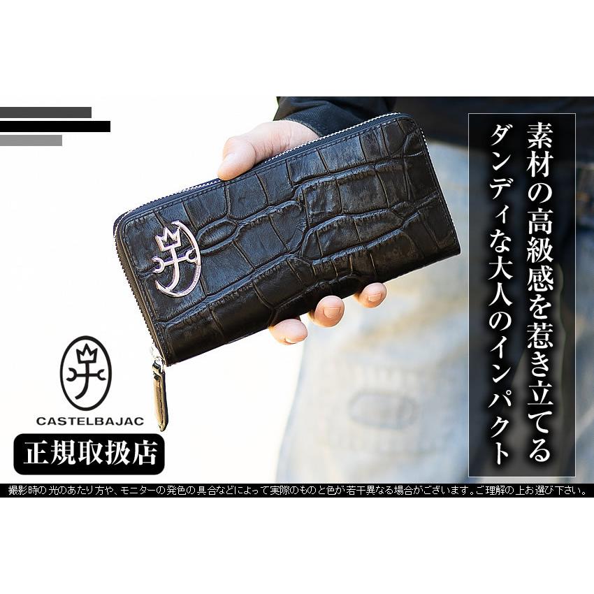 CASTELBAJAC（カステルバジャック） メンズ ラウンド長財布 長財布