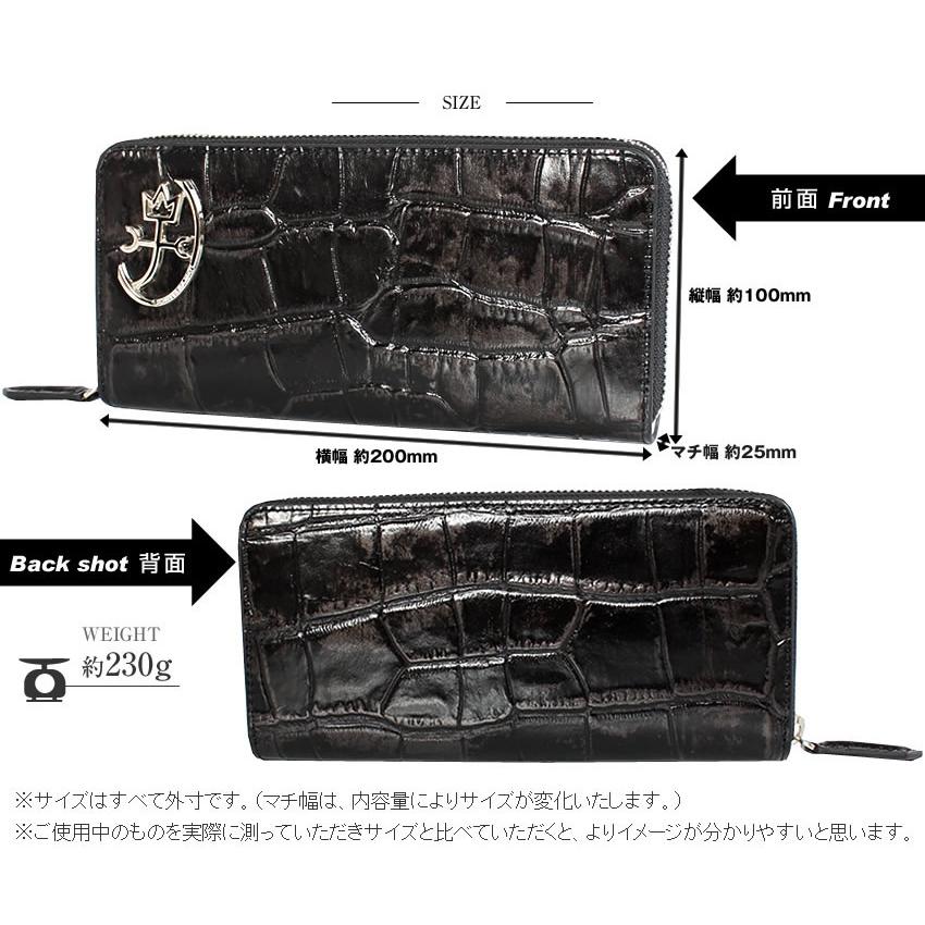 CASTELBAJAC（カステルバジャック） メンズ ラウンド長財布 長財布