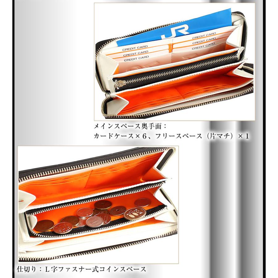 CASTELBAJAC（カステルバジャック） メンズ ラウンド長財布 長財布