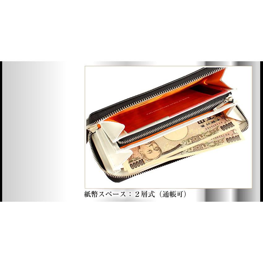 CASTELBAJAC（カステルバジャック） メンズ ラウンド長財布 長財布