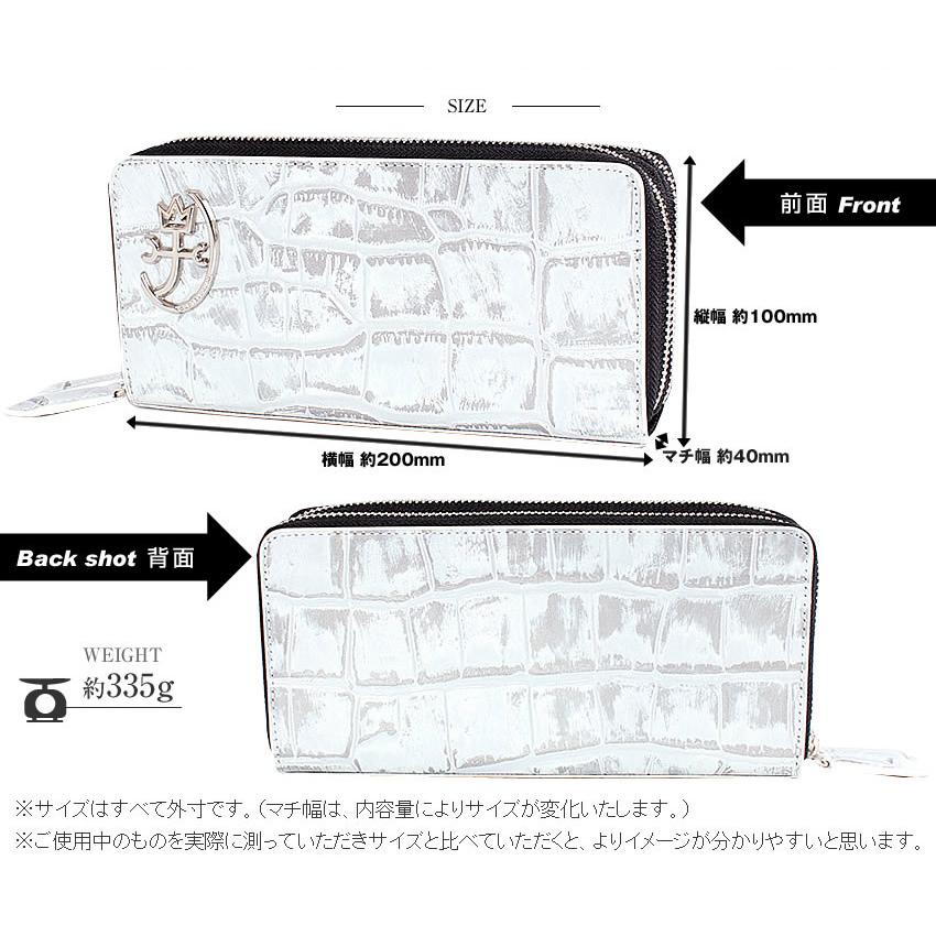 CASTELBAJAC（カステルバジャック） メンズ ラウンド長財布 長財布