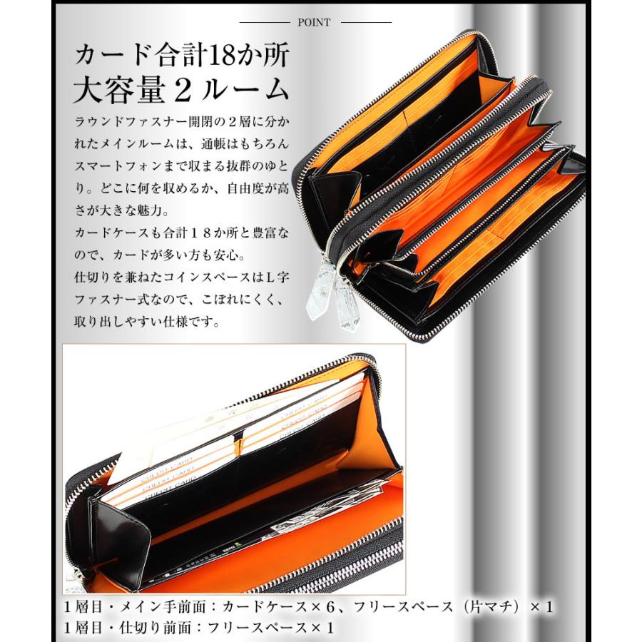 カステルバジャック 長財布 クロコ ブラウン CASTELBAJAC ネゼル CASTELBAJAC カステルバジャック Nezel ネゼル ラウンド