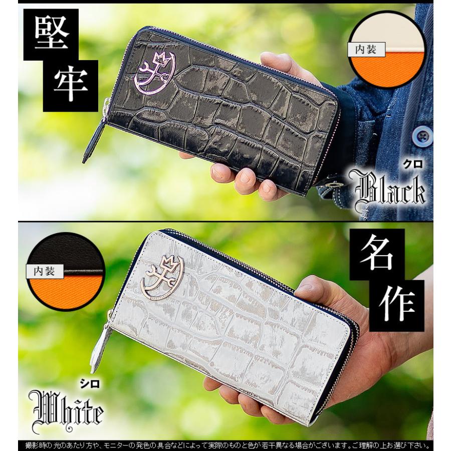 CASTELBAJAC 長財布 ラウンドファスナー ダブルファスナー CASTELBAJAC 【10%クーポン】 カステルバジャック メンズ