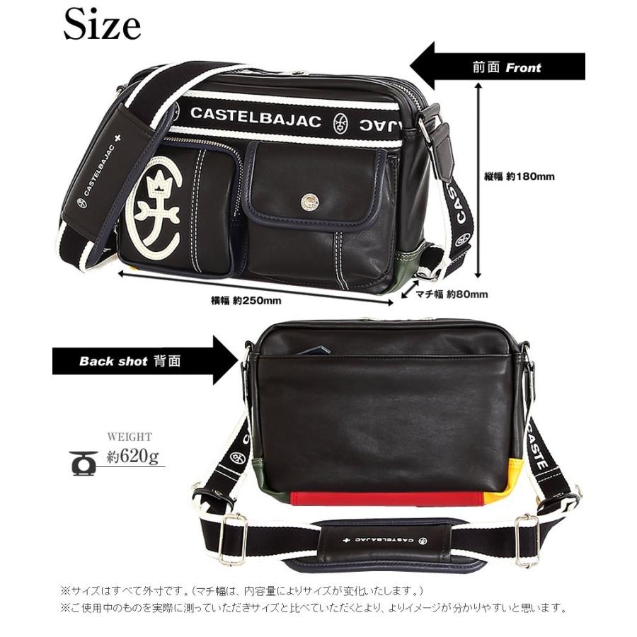 CASTELBAJAC（カステルバジャック） バッグ メンズ ショルダーバッグ